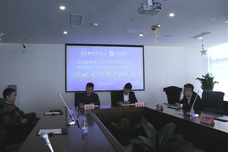 注册资本5000万,是一家集受托企业资产管理,非证券业务的投资咨询